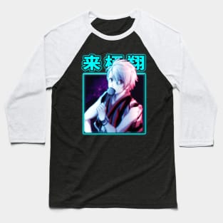 Starry Ensemble UtaPri Elegance Baseball T-Shirt